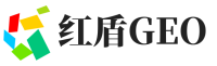 覃塘区红盾GEO